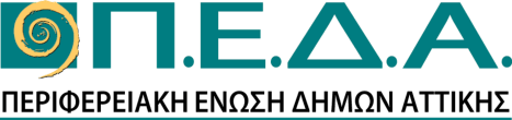 peda-logo-h110 peda-logo-h110